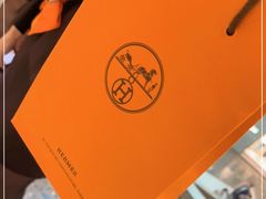 -爱马仕 HERMES(上海ifc商场店)