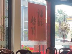 -丰尔粥食·粥底火锅·桑拿鸡(大良总店)