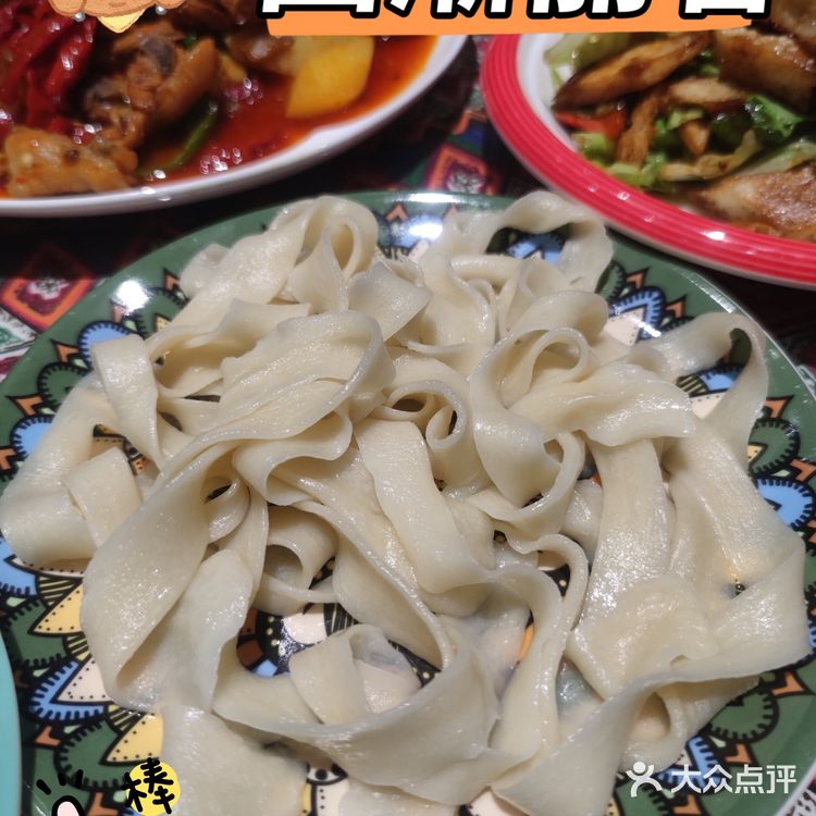 魔都正宗新疆菜哪里有？[加油]西淅丽客新疆菜[胜利]