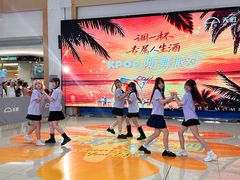-坂田天虹