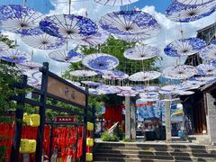 -大理古城