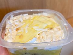 -星巴克(汾阳路店)