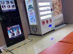 -幸福蓝海国际影城(崇安寺T12店)