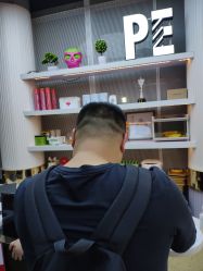 -PE SALON 