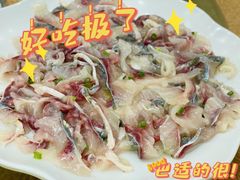 -红日饭店(裕隆三路店)