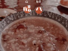 -都江堰普照寺