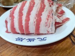 -元盛居(生态大街店)