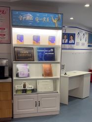 -温州伯思立医院