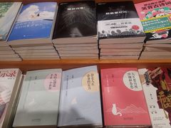 -西西弗书店&矢量咖啡(凯德晶萃广场店)