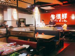 -牛很鲜潮汕牛肉火锅(朝晖路店)