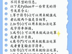 -森孚机器人编程·STEM积木·等级考试(虹口足球场中心)