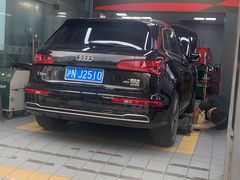-爱车行 奥迪 奔驰 宝马 保时捷 路虎 专业 维修保养 原厂 奥迪改装升级 中心(静安店)