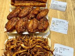 -郑记•不夜城烧烤•龙虾•虾蟹(黄鹤楼店)
