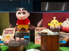 -海德温泉生活馆(朝阳大悦城店)