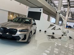 -华晨宝马铁西工厂