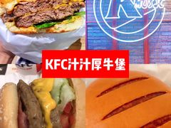-肯德基(蓝桥店)