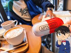 -Peet's Coffee皮爷咖啡(上海长风大悦城店)