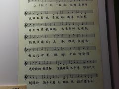 -李叔同故居纪念馆