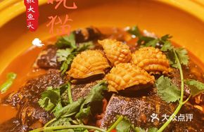 Braised Turtle with Secret Sauce