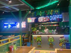 -蛙喔牛蛙(仙林万达茂店)