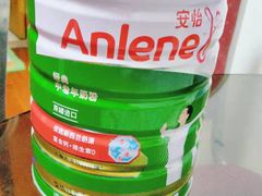 -华润万家(荔湾店)