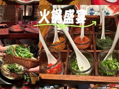 -赤RedBowl川锅·炙烤·板前(北京瑰丽酒店)
