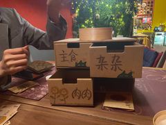 -维卡食舍(户部山店)