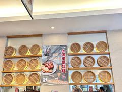 -玖鲜小笼(中山广场店)