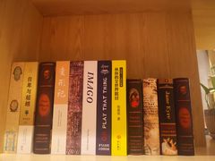 -钓鱼岛洗浴休闲会馆(卫星路店)