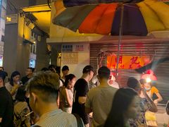 -陶陶居海鲜酒家(新马路店)