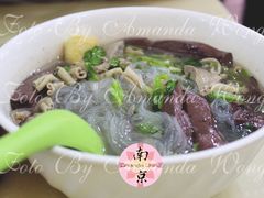 鸭血粉丝汤-百年尹氏汤包(湖南路狮子桥店)