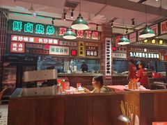 -龙师傅卤炒(天马店)