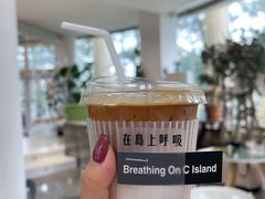 -莫内艺术岛海景咖啡