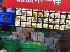 -宫廷糕点铺