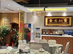 -林辉家宴·本地家常菜·头牌清远鸡(先锋店)