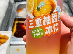 -海底捞火锅(奥森店)