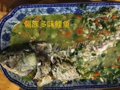 -仁和人家