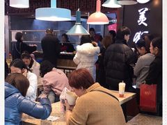 -豫楚源美猴王·面(武商广场店)