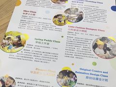 -杨梅红艺术教育(水贝教学中心)