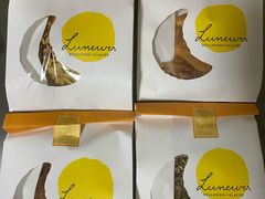 -Luneurs(幸福里店)