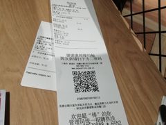 -棒约翰比萨·意面(剑河店)