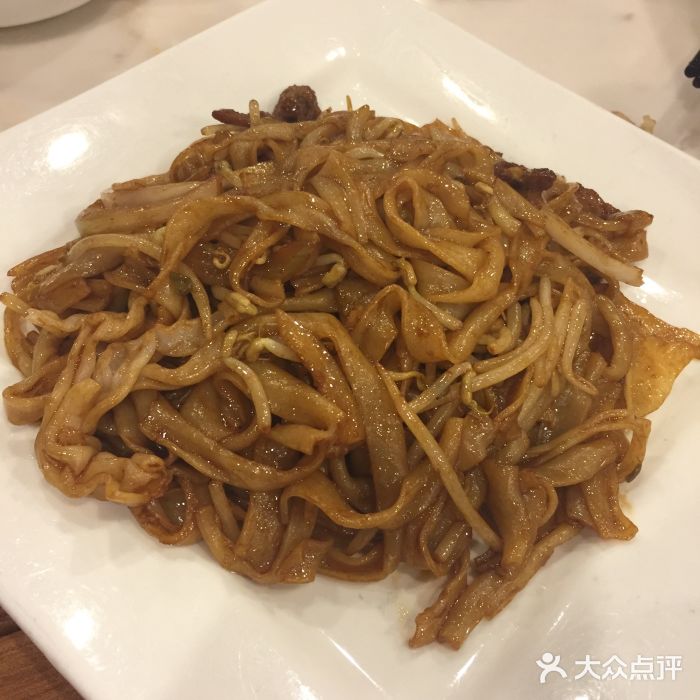 金鼎轩·南北家乡菜(远大路店)图片