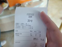 -闫家驴肉老店(华电一校店)