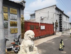 -文旺阁亲子手工DIY木作博物馆