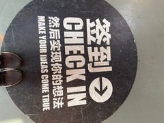 -手心咖啡