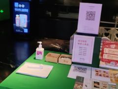 -绿茶餐厅(崇文门新世界店)