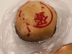 -泰康食品(南京东路店)