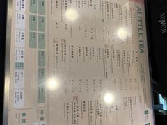 -1点点(理想银泰店)