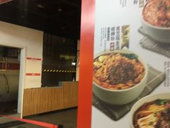 -新荟城(望京店)