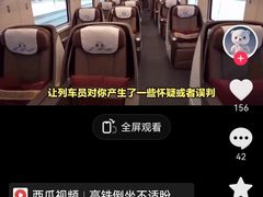 -约翰·菲茨杰拉德·肯尼迪国际机场